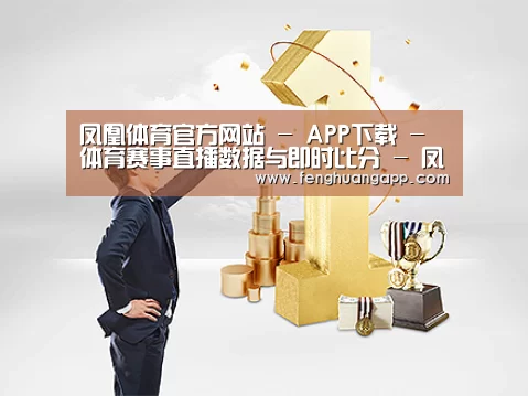 荣誉资质标题一
