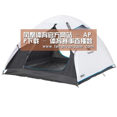 产品中心标题八