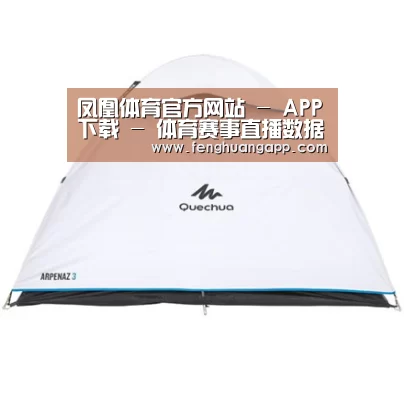 产品中心标题八