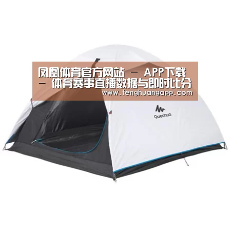 产品中心标题八