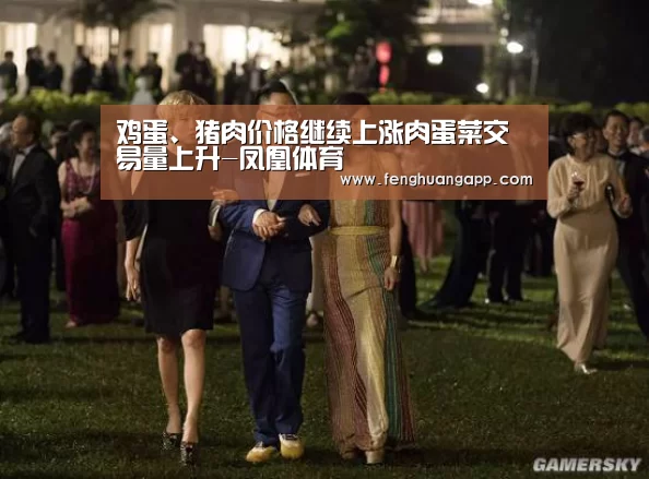 凤凰体育app下载